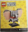Lego 40792 Dombo (2)