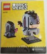 Lego 40797 Iejoor (2)