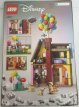 Lego 43217 Huis uit de film 'Up' (2)