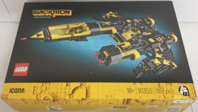 Lego 10355 Blacktron Renegade (2)