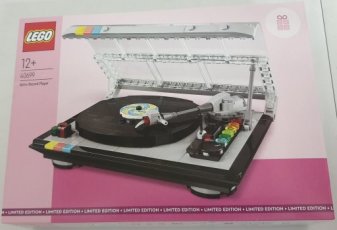 Lego 40699 Retro platenspeler (3)