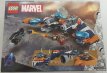 Lego 76278 Rockets Warbird vs. Ronan (2)