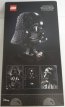 Lego 75304 Darth Vader™ helm (3)
