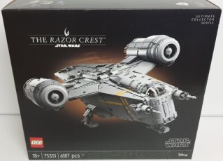 lego 75331 De Razor Crest™ (3)