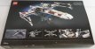 Lego 75355 X-Wing Starfighter™ (2)