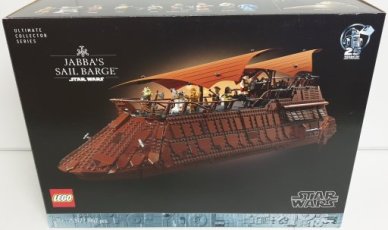 Lego 75397 Jabba's Sail Barge™ (3)