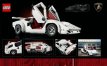 Lego 10337 Lamborghini Countach 5000 Q (Huren)