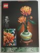 Lego 10368 Chrysant (V)