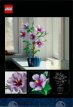 Lego 10372 Hibiscus (V)