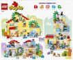 Lego 10994 3in1 Familiehuis (Huren)