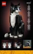Lego 21349 Zwart-witte kat (Huren)