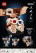 Lego 21361 Gremlins™: Gizmo (Huren)