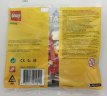 Lego 30565 Verjaardags Clown