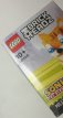 Lego 40628 Miles 'Tails' Prower