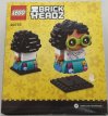 Lego 40753 Mirabel Madrigal