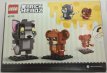 Lego 40793 Tom en Jerry figuren (4)