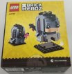 Lego 40797 Iejoor