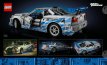 Lego 42210 Nissan Skyline GT-R (R) (Huren)