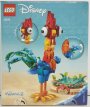 Lego 43272 Heihei (V)