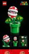 Lego 71426 Piranha Plant (Huren)