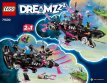 Lego 71500 Nachtmerrie haaienonderzeeër (Huren)