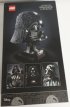Lego 75304 Darth Vader™ helm