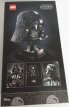 Lego 75304 Darth Vader™ helm (V)