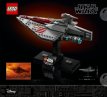 Lego 75404 Acclamator-Class Assault Ship (Huren)