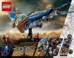 Lego 76286 Guardians: de Milano (Huren)