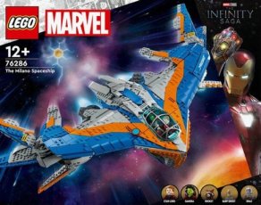 Lego 76286 Guardians: de Milano (Huren)