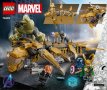 Lego 76290 Avengers vs. de Leviathan (Huren)