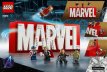 Lego 76313 MARVEL logo en minifiguren (Huren)