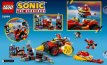 Lego 76999 Super Sonic vs. Egg Drillster (Huren)